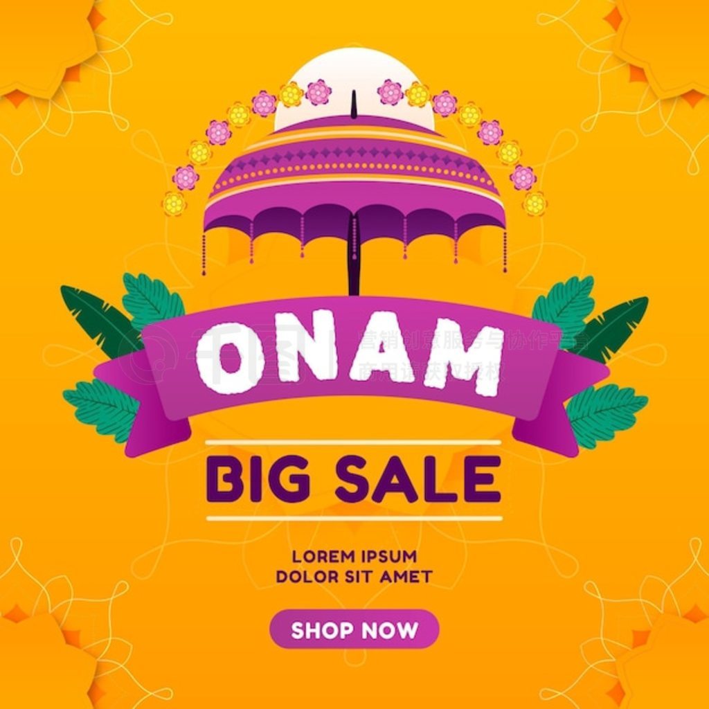 ƽ onam ۸