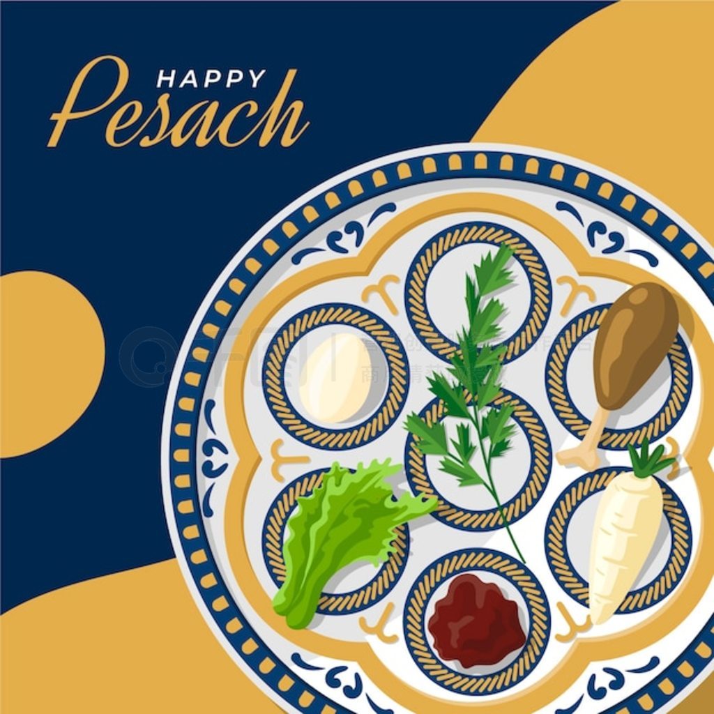 ƽԽ (pesach) 