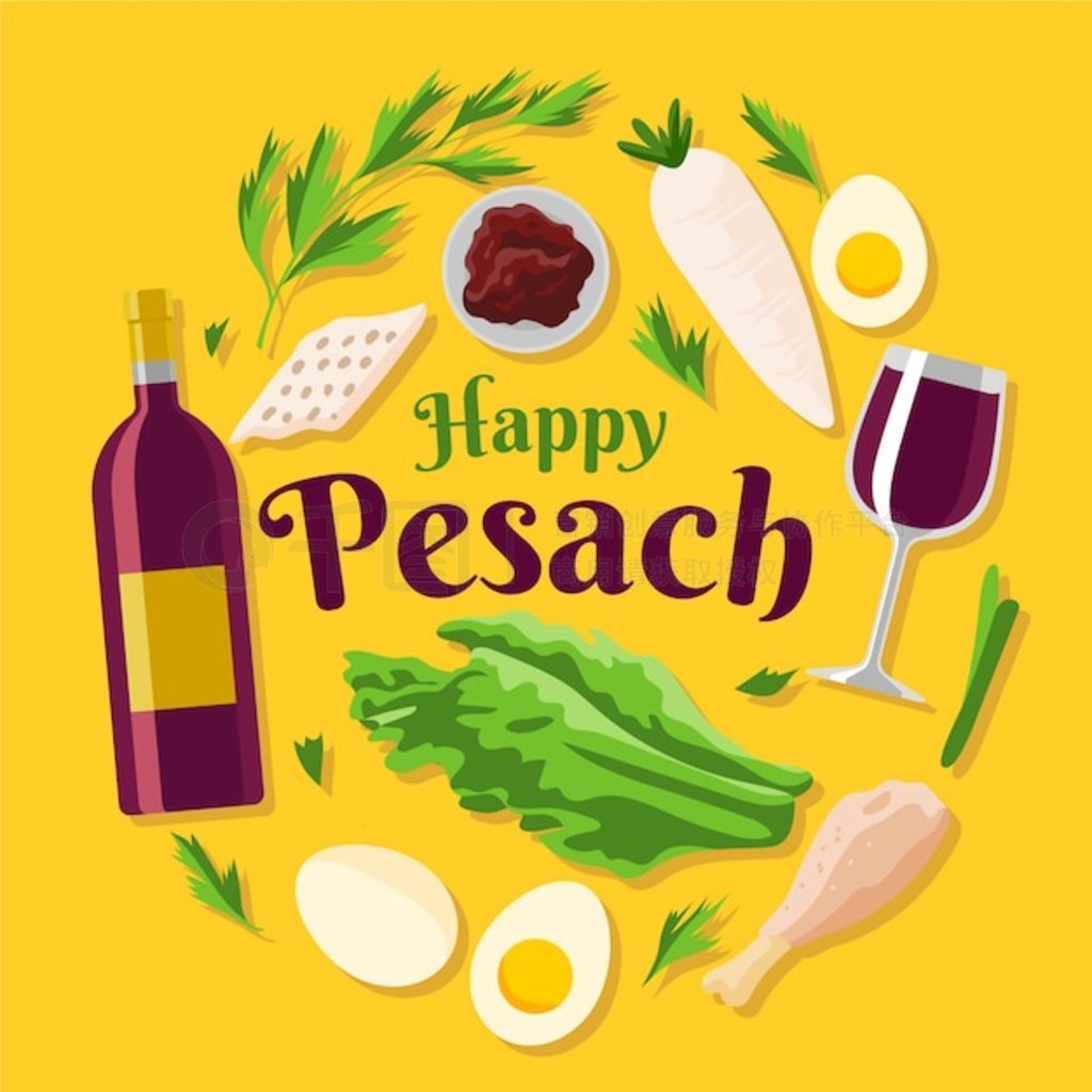 ƽԽ (pesach) 