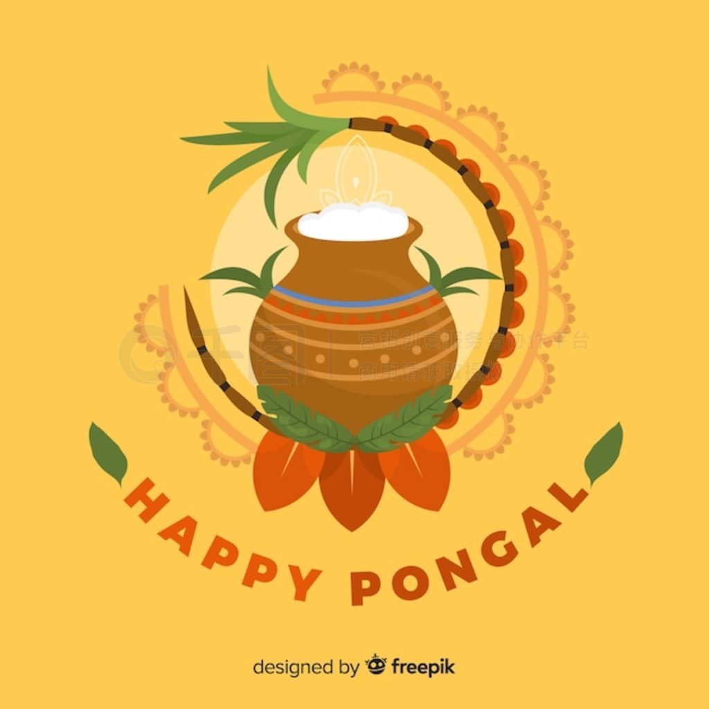 ƽ pongal 