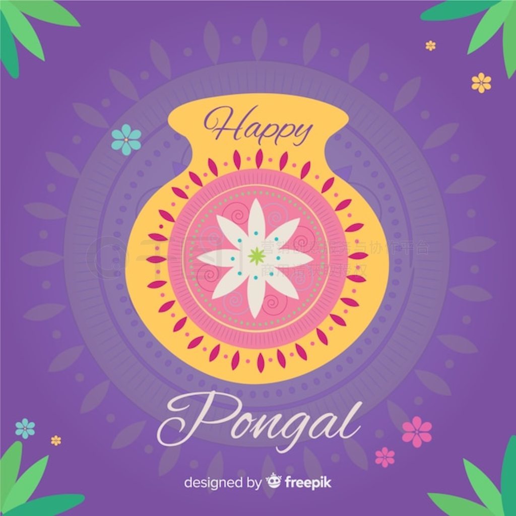 ƽ pongal 