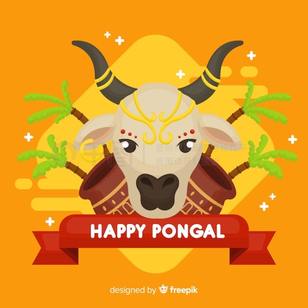 ƽ pongal 