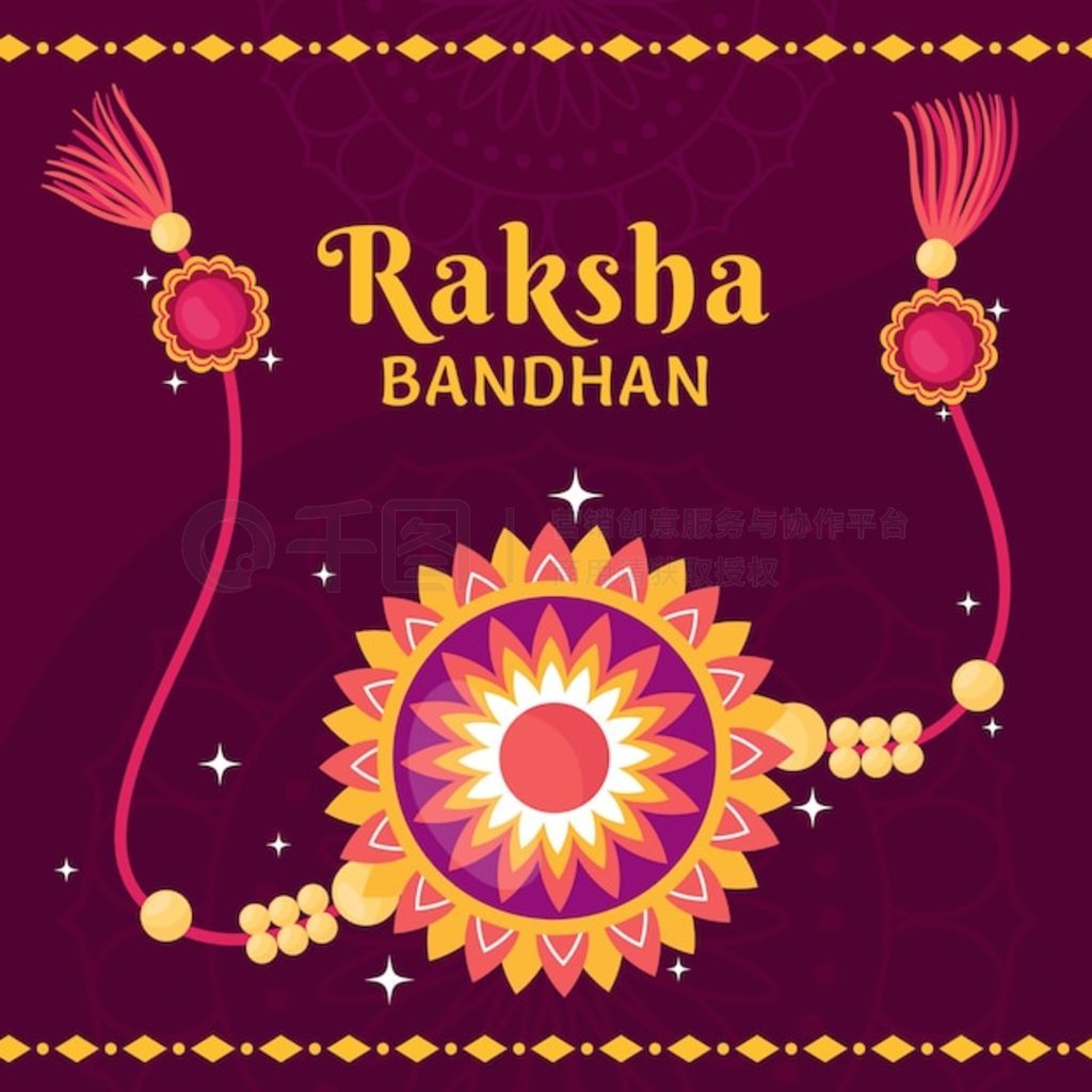 ƽɲ bandhan ͼ