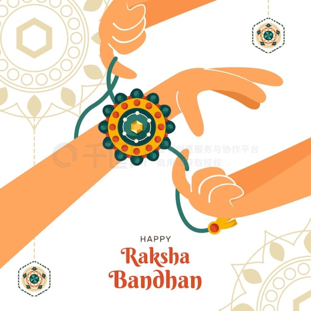 ƽɲ bandhan ͼ