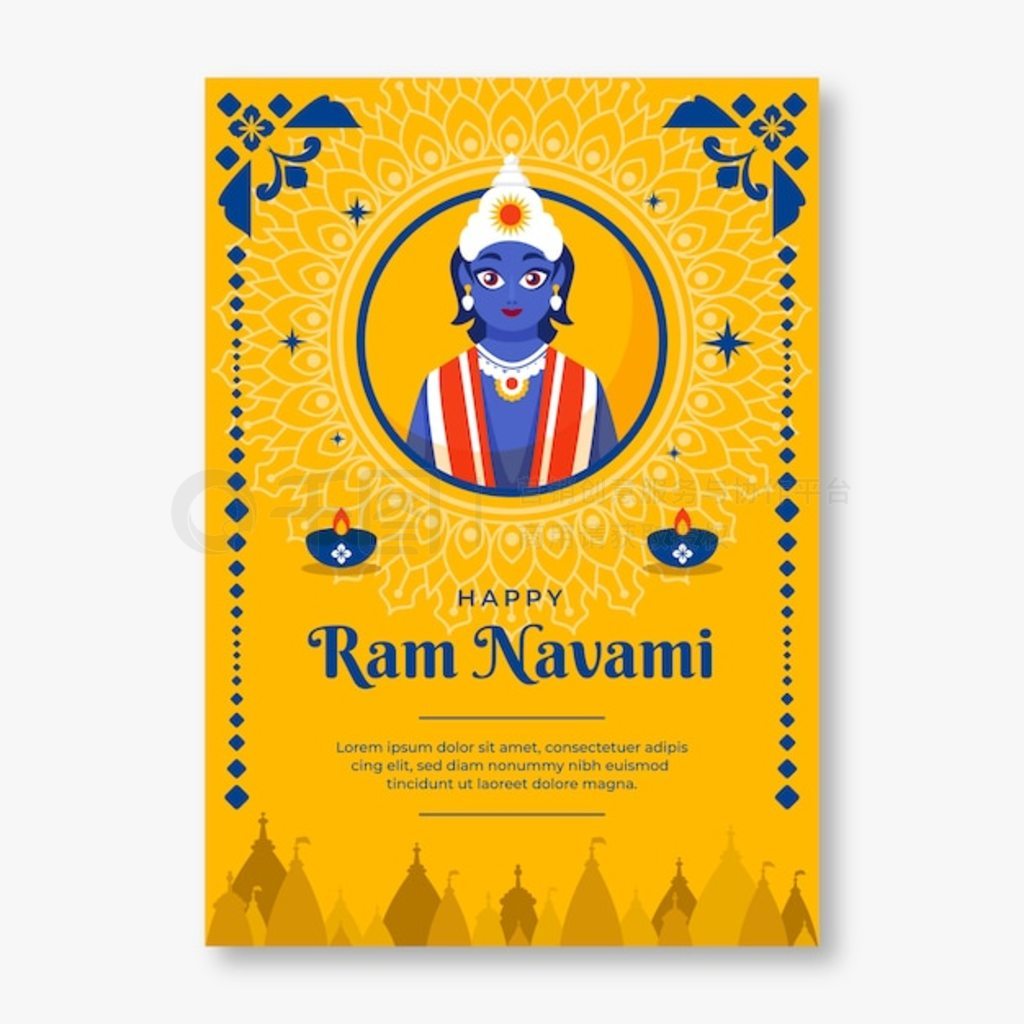 ƽ ram navami ؿģƬ֤Ƭ