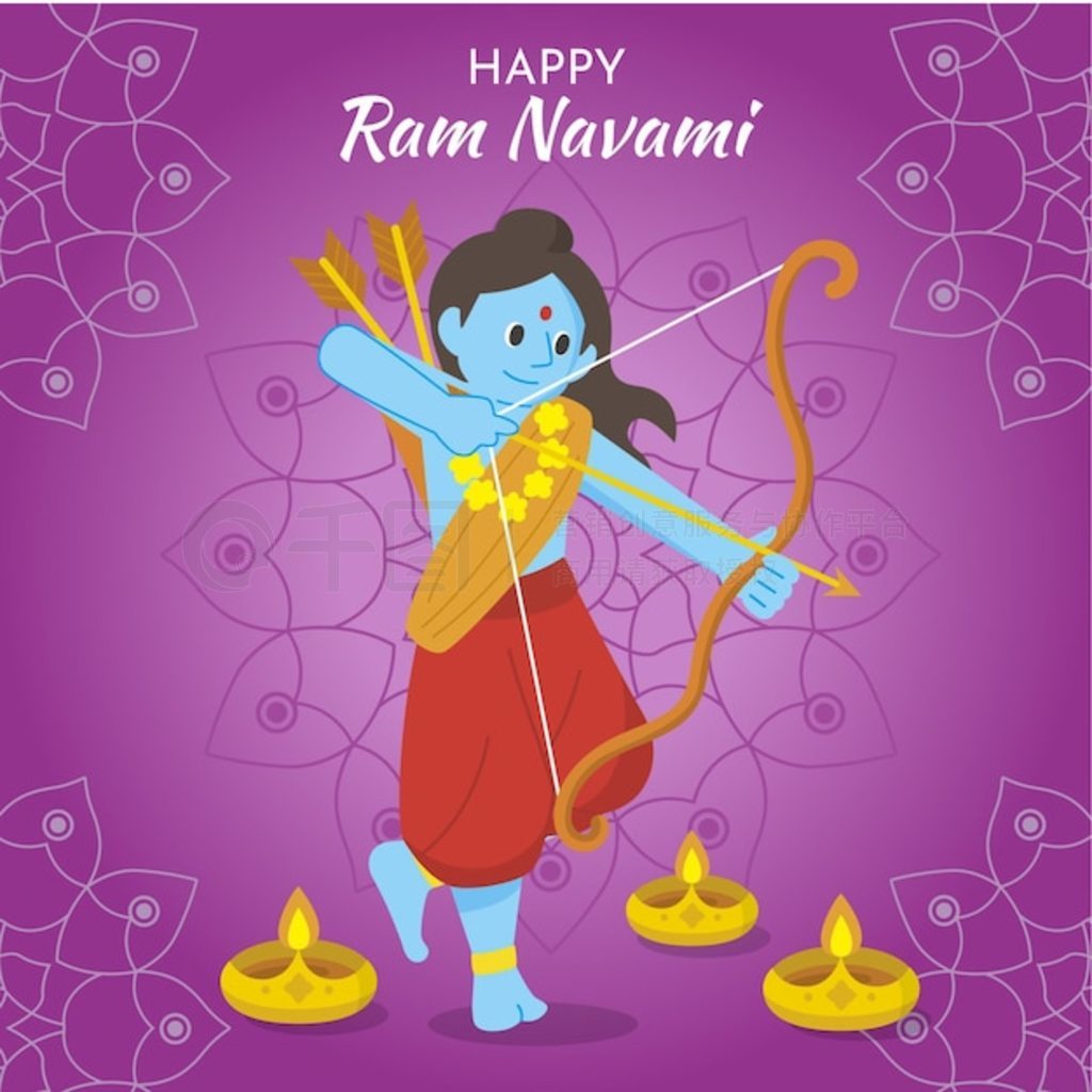 ƽ ram navami ͼ