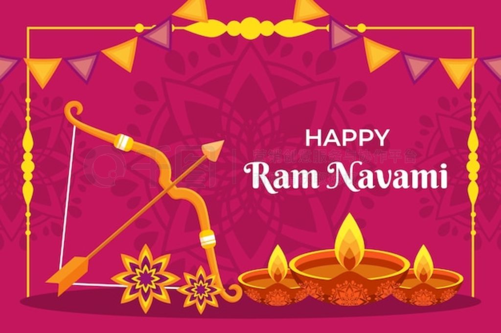 ƽ ram navami ͼ