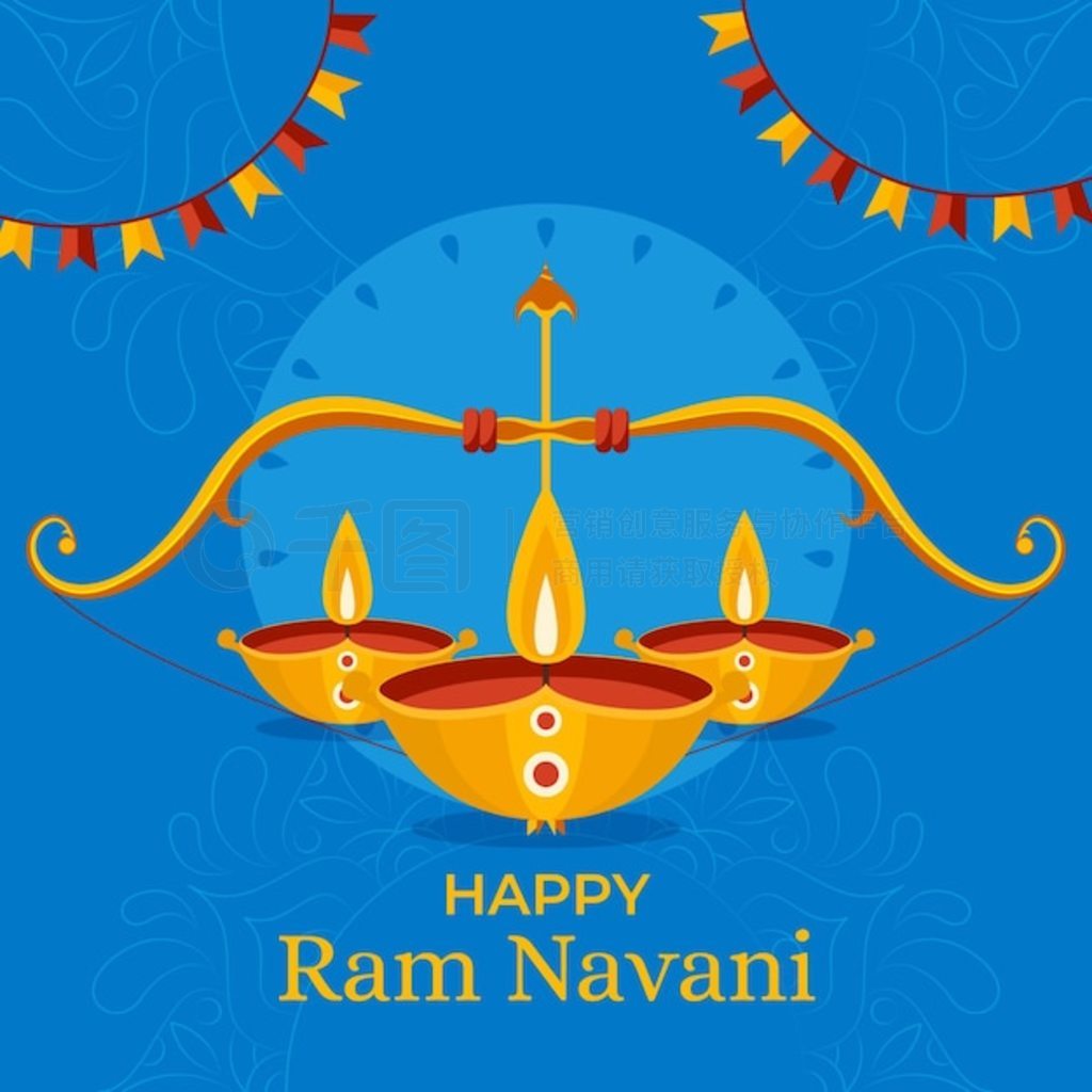 ƽ ram navami ͼ