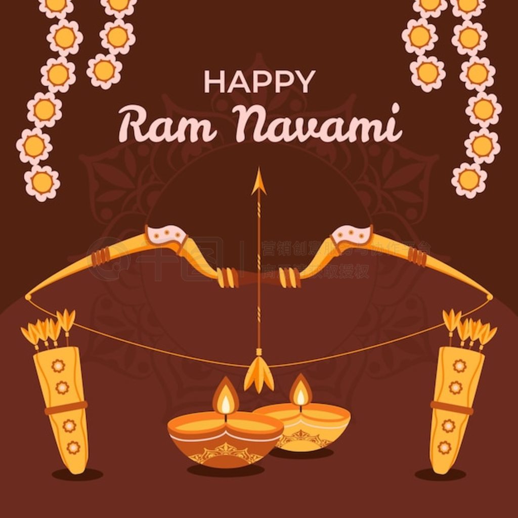 ƽ ram navami ͼ