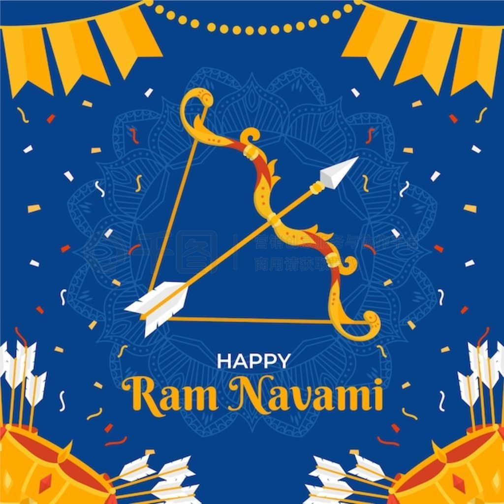 ƽ ram navami ͼ