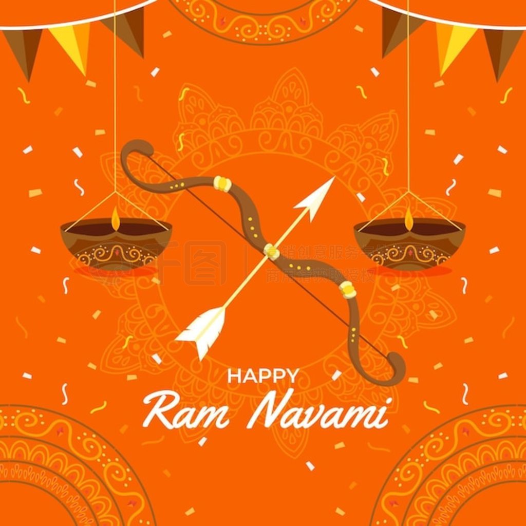 ƽ ram navami ͼ