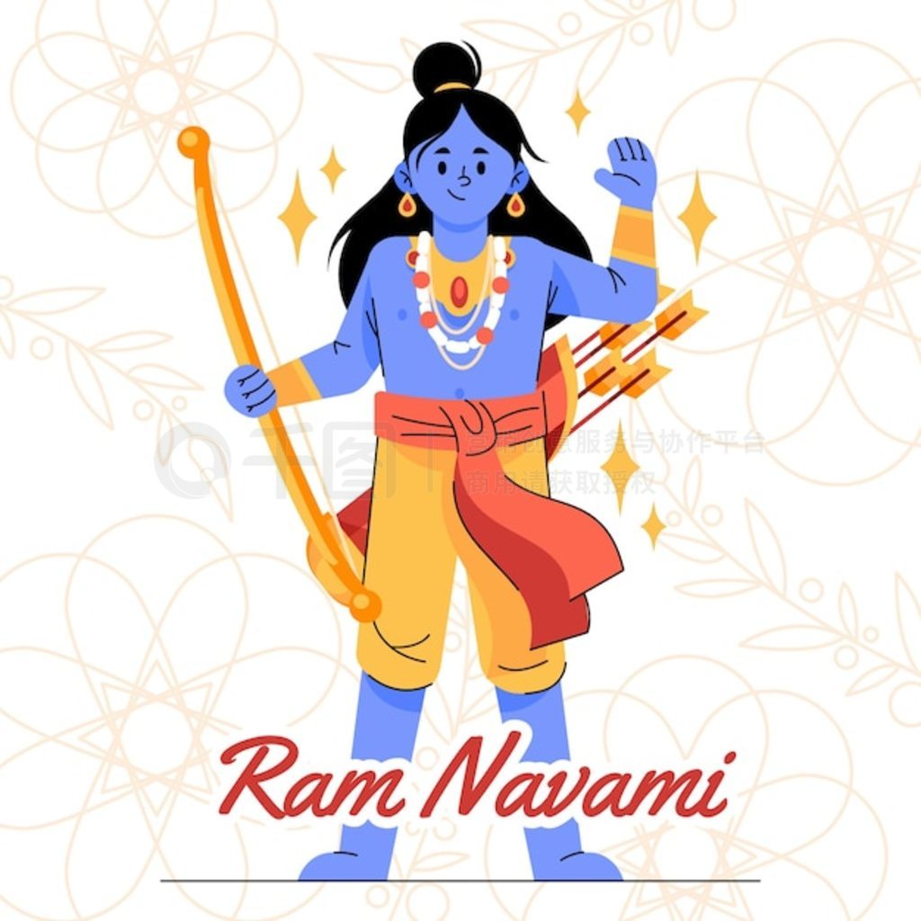 ƽ ram navami ͼ