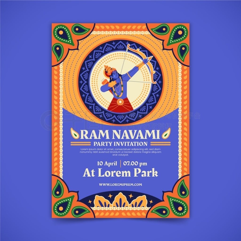 ƽ ram navami ģ