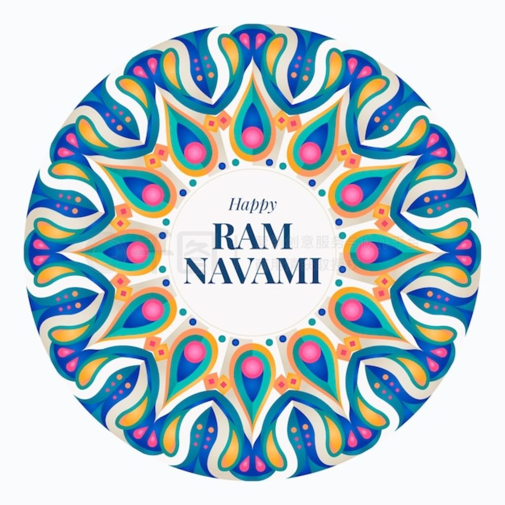 ƽ ram navami