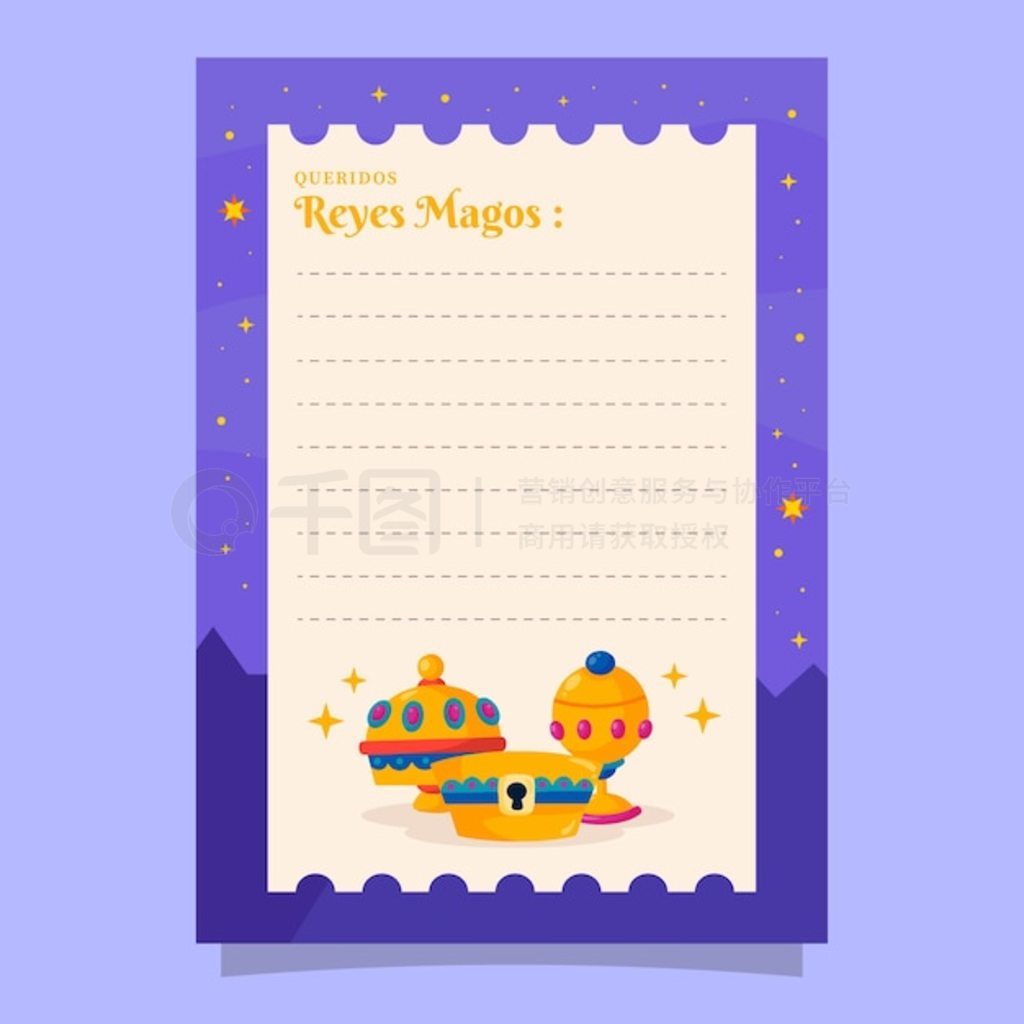 Flat reyes magos ĸģ