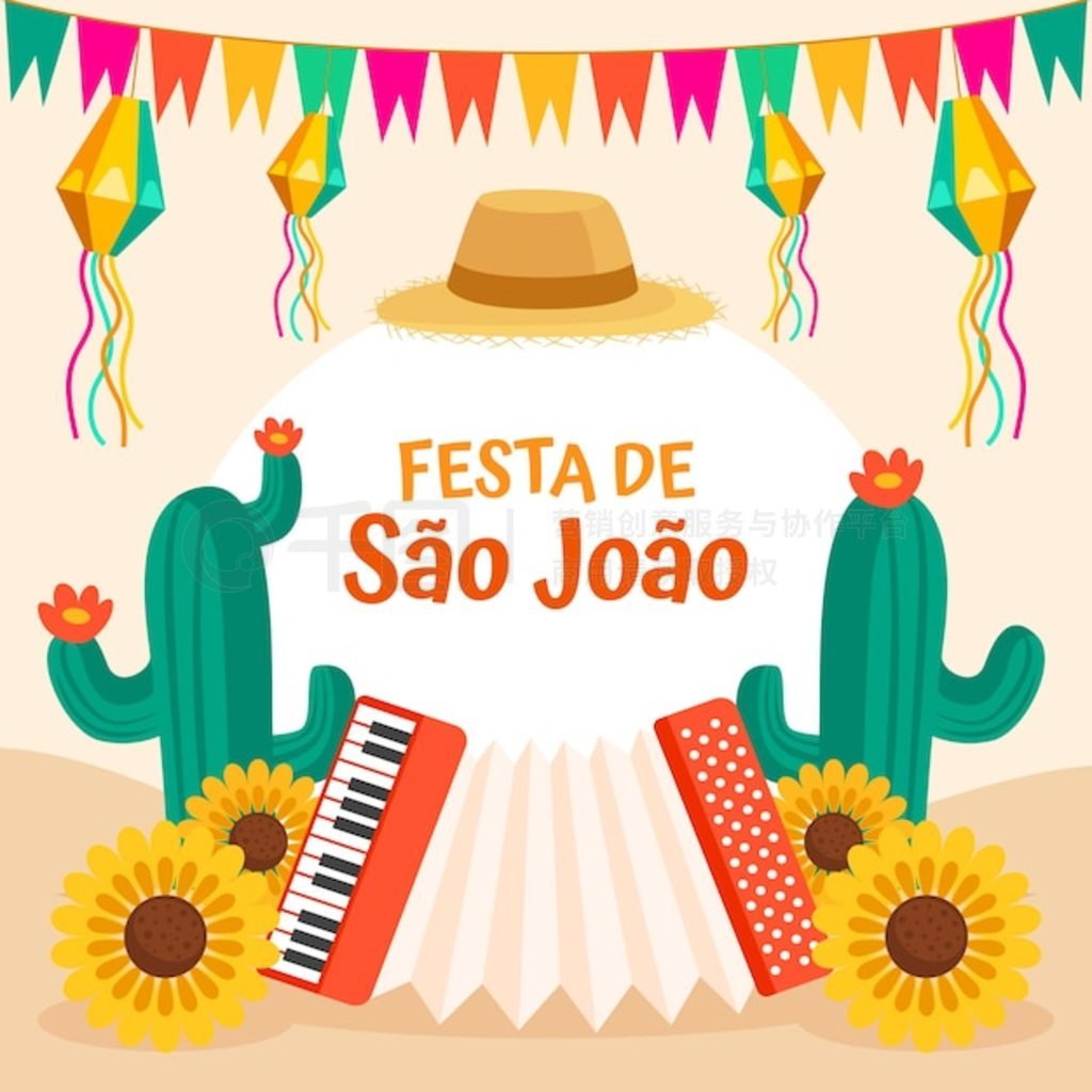 ƽ sao joao ͼ