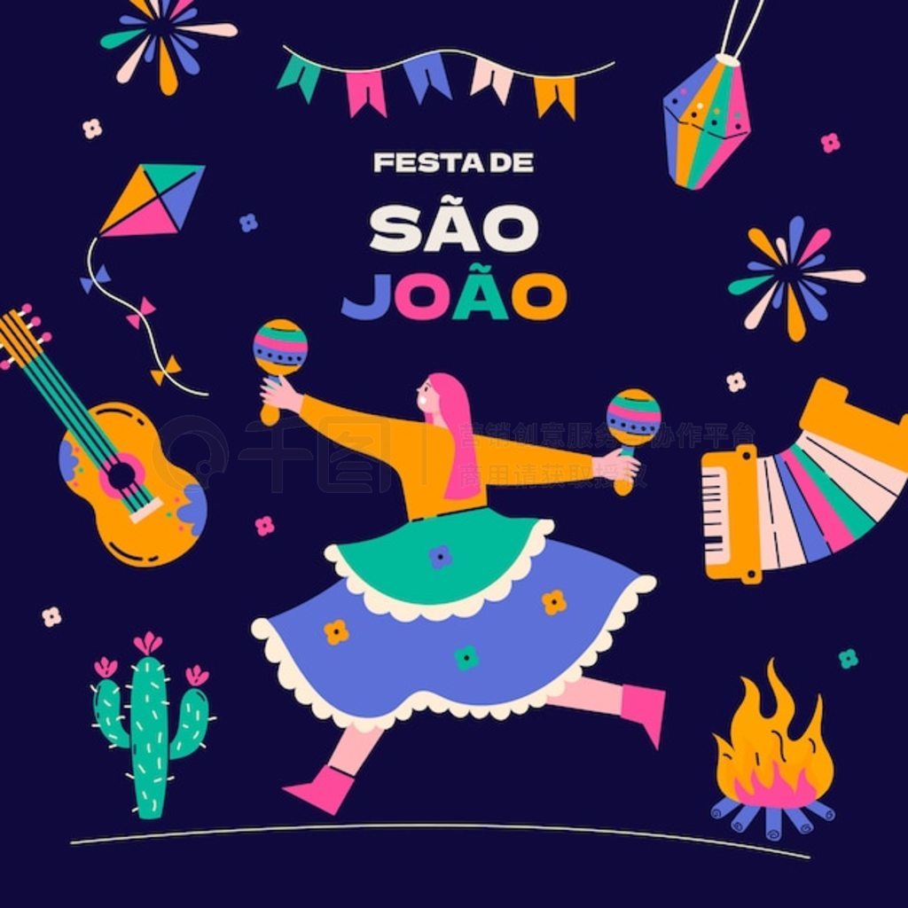 ƽ sao joao ͼ