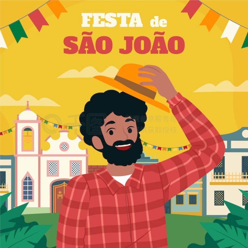 ƽ sao joao ͼ