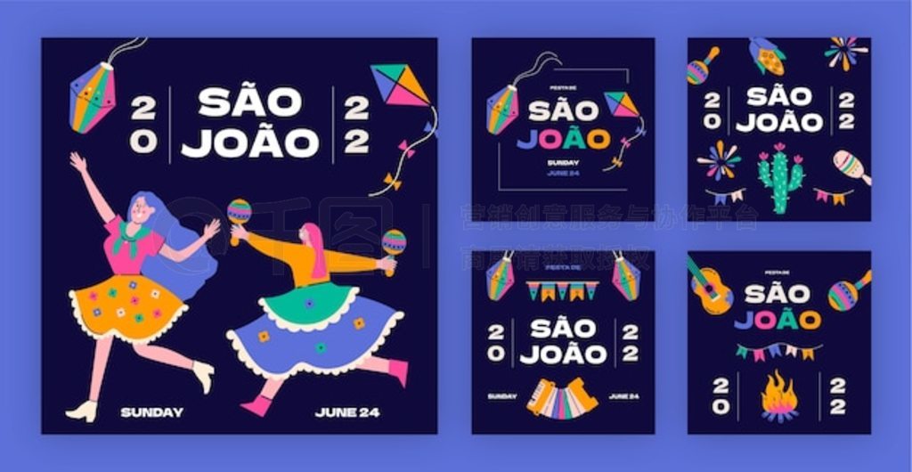 Flat sao joao instagram Ӻϼ