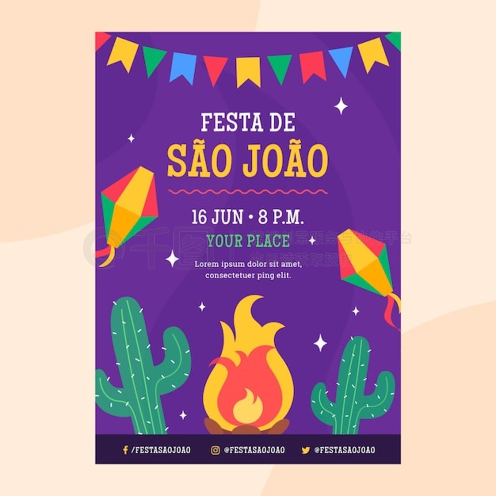 ƽ sao joao ֱģ