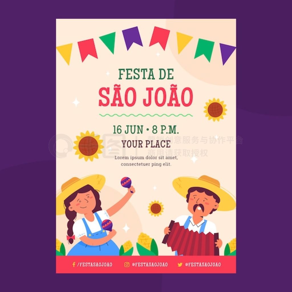 ƽ sao joao ֱģ