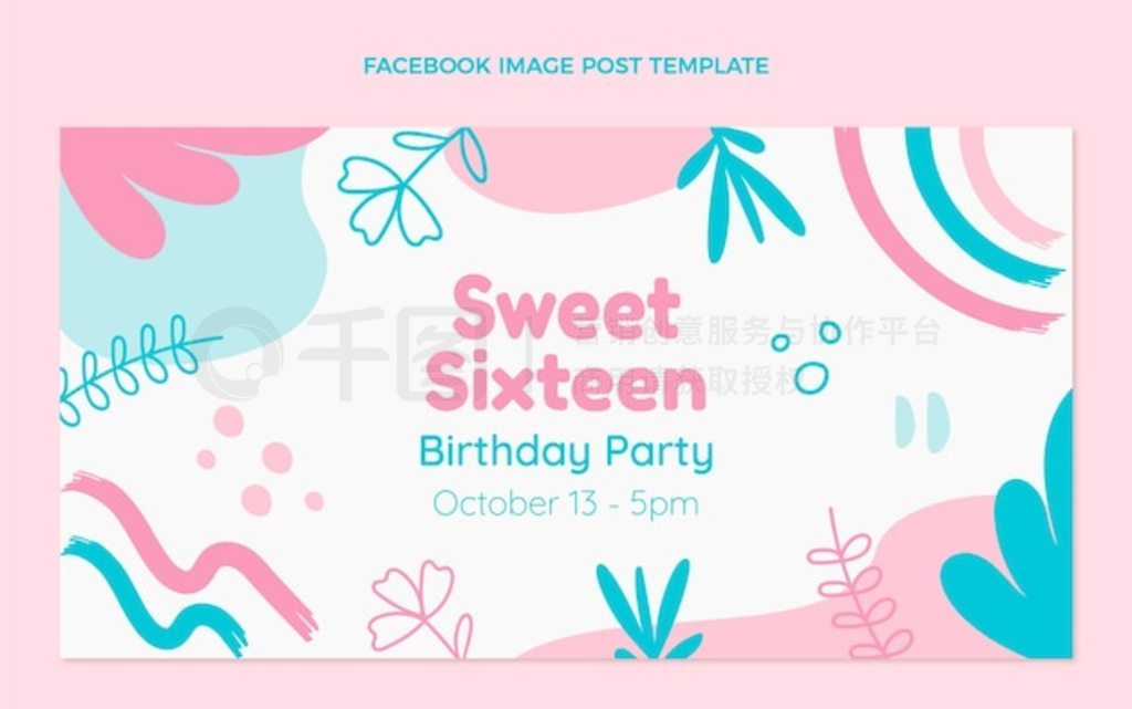 Flat Sweet 16 罻ýģ