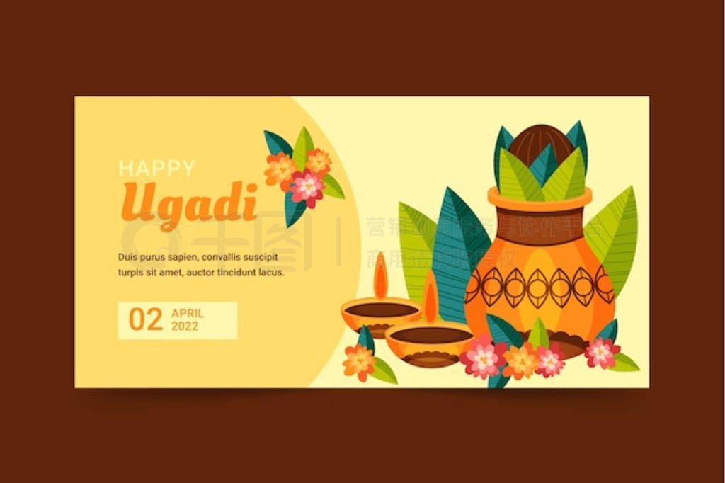 ƽ ugadi ˮƽģ