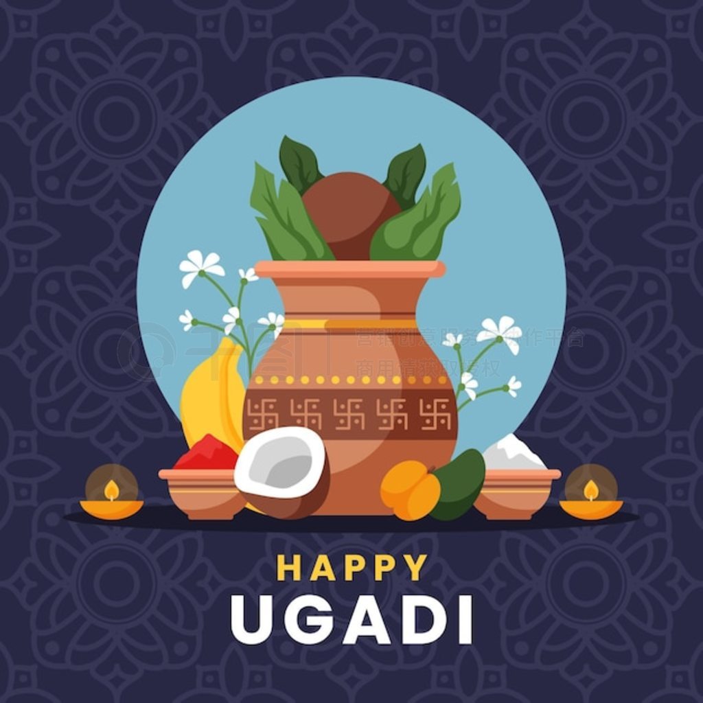 ƽ ugadi ͼ