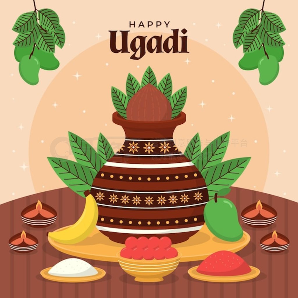 ƽ ugadi ͼ