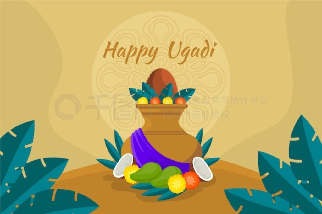 ƽ ugadi ͼ