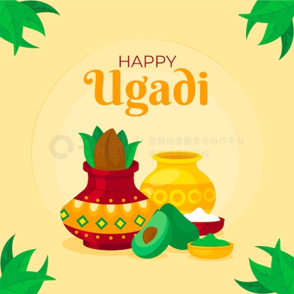 ƽ ugadi ͼ