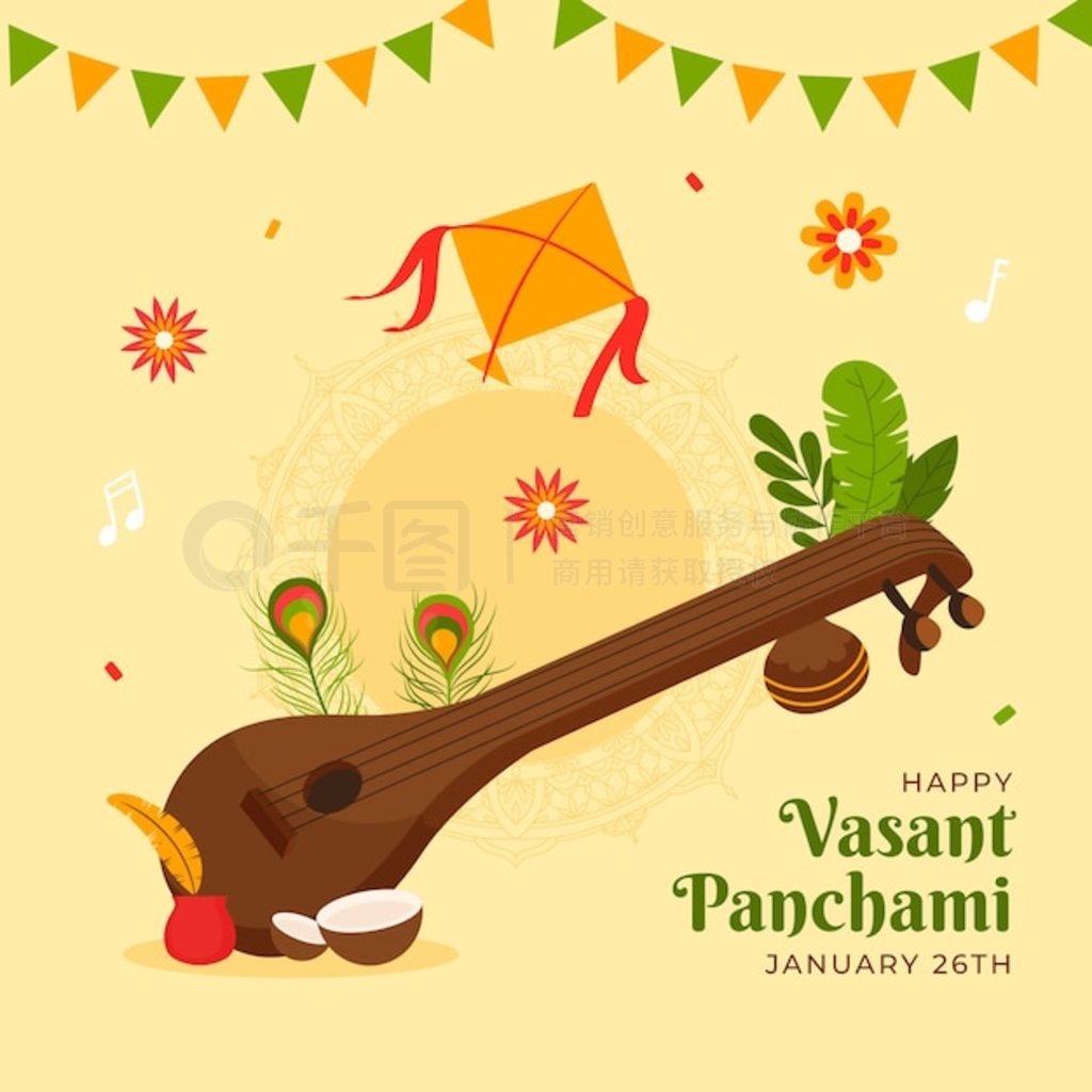 ƽ vasant panchami ףͼ