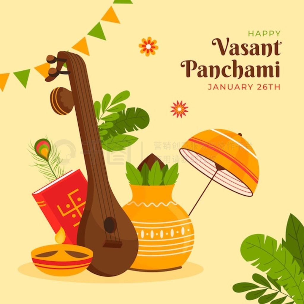 ƽ vasant panchami ףͼ