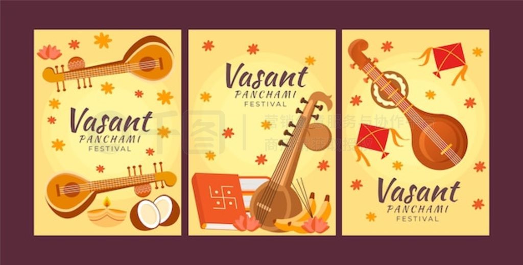 Flat vasant panchami ؿϵƬ֤Ƭ