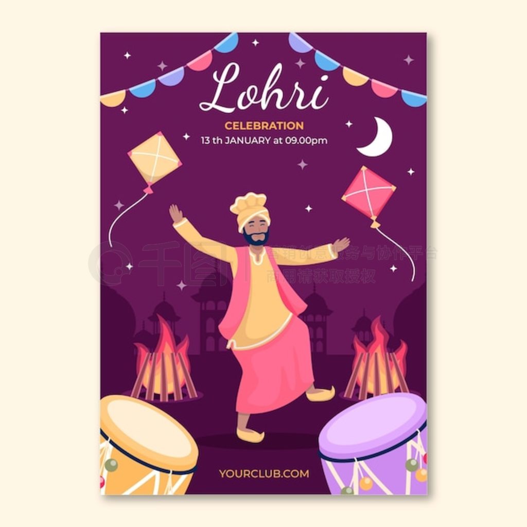 lohri ףƽ洹ֱģ