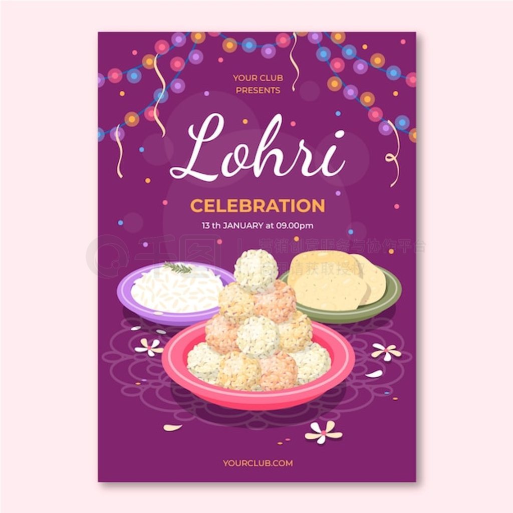 lohri ףƽ洹ֱģ