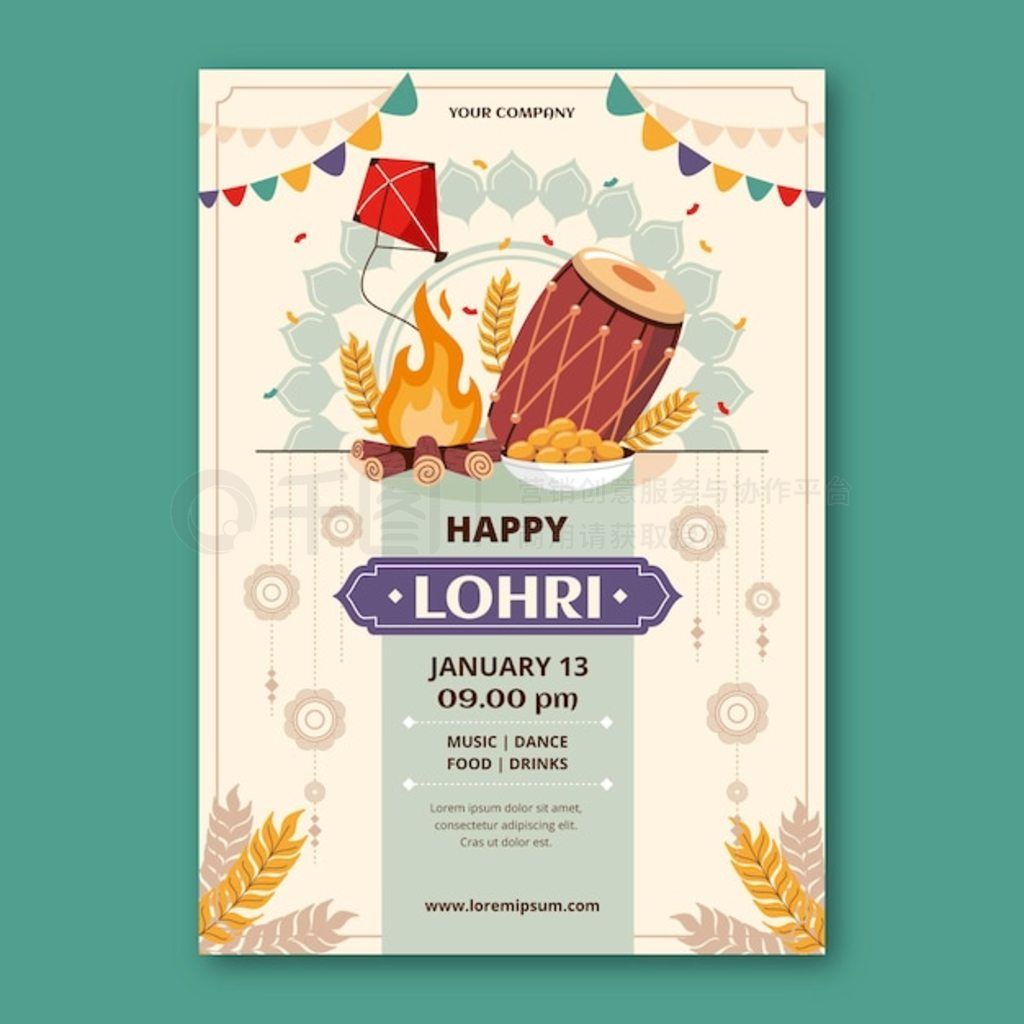 lohri ףƽ洹ֱģ