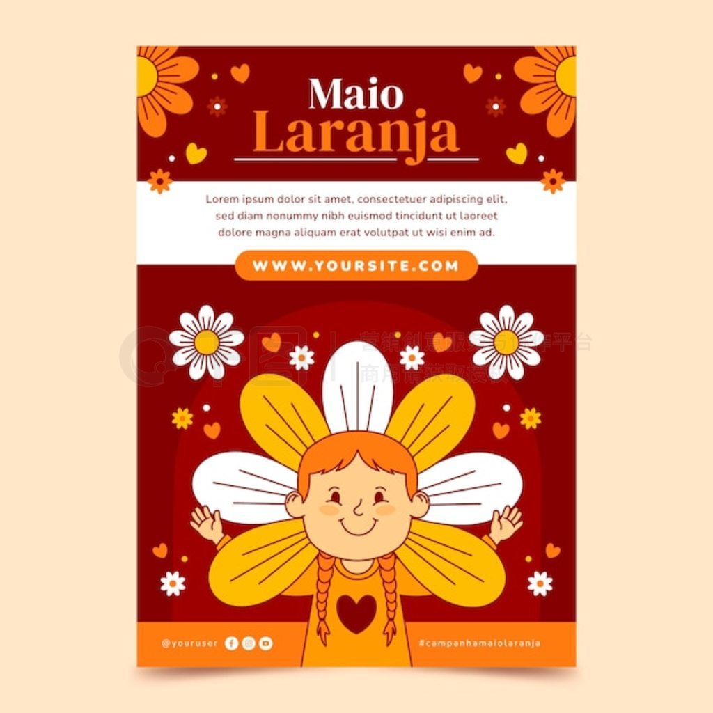  maio laranja ƽ洹ֱģ