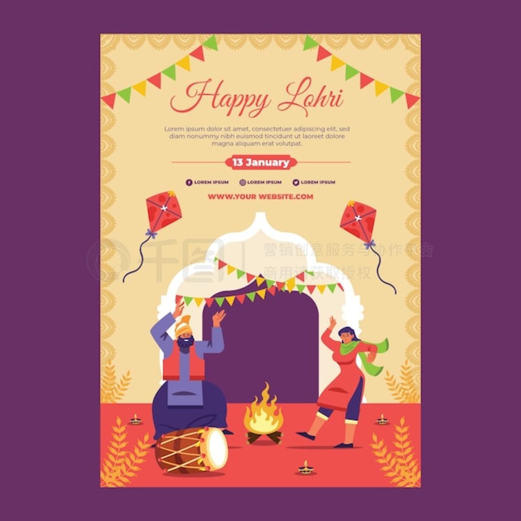 lohri ףƽ洹ֱģ