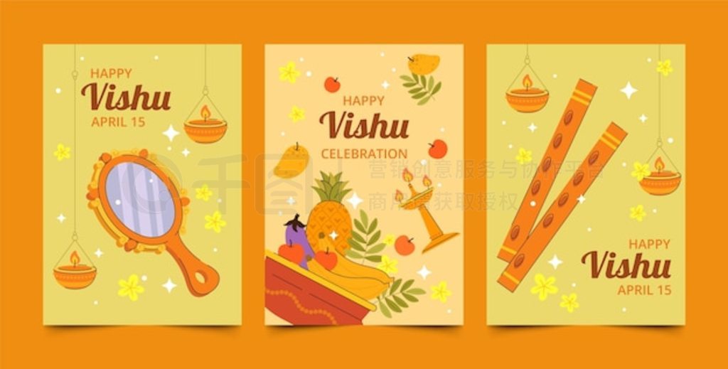 ƽ vishu ؿƬ֤Ƭ