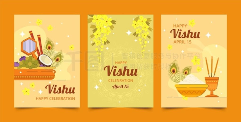 ƽ vishu ؿƬ֤Ƭ