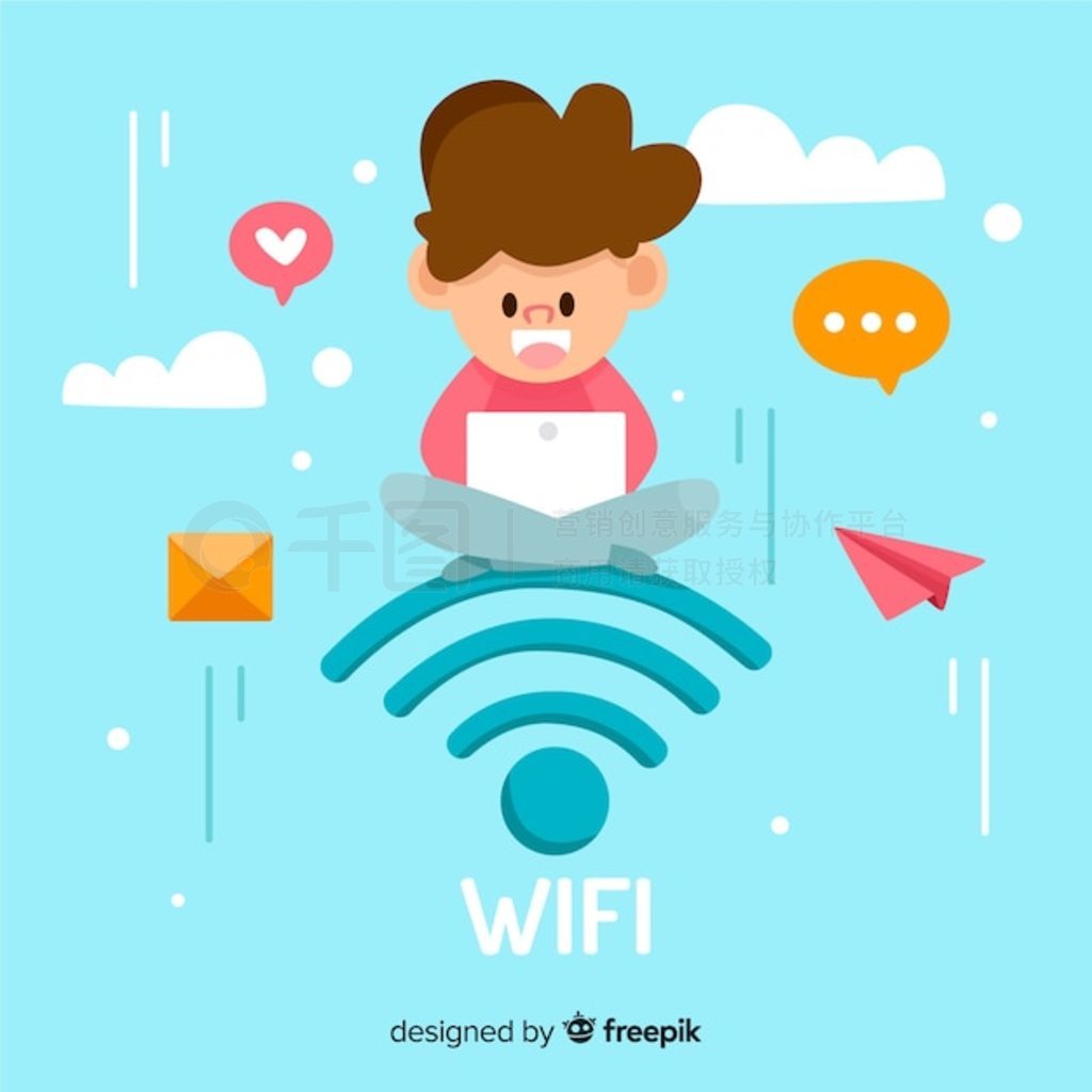 ƽ wifi 