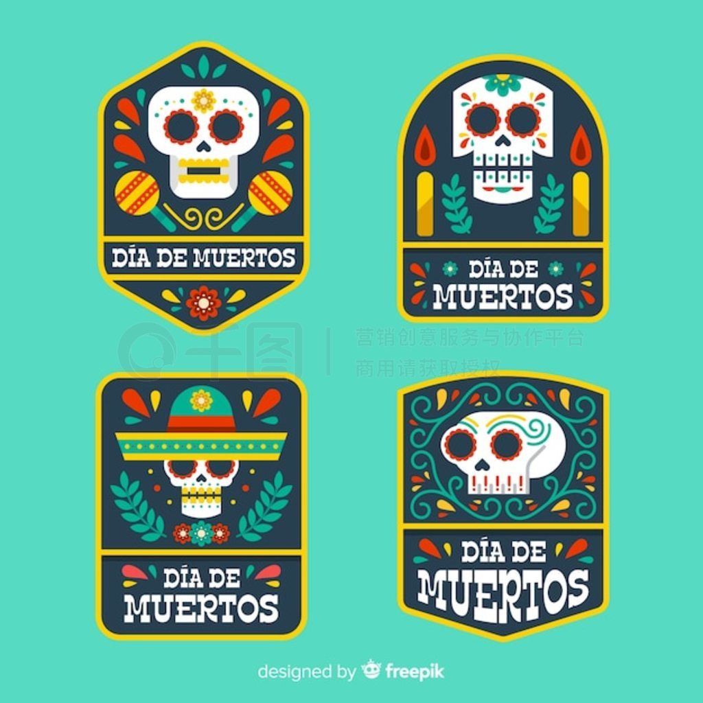 ƽ dia de muertos ǩ