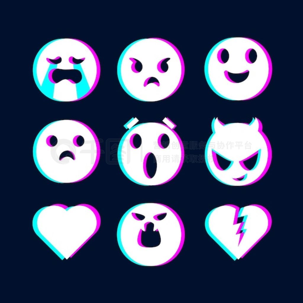 Glitch emojis 廭ϼ