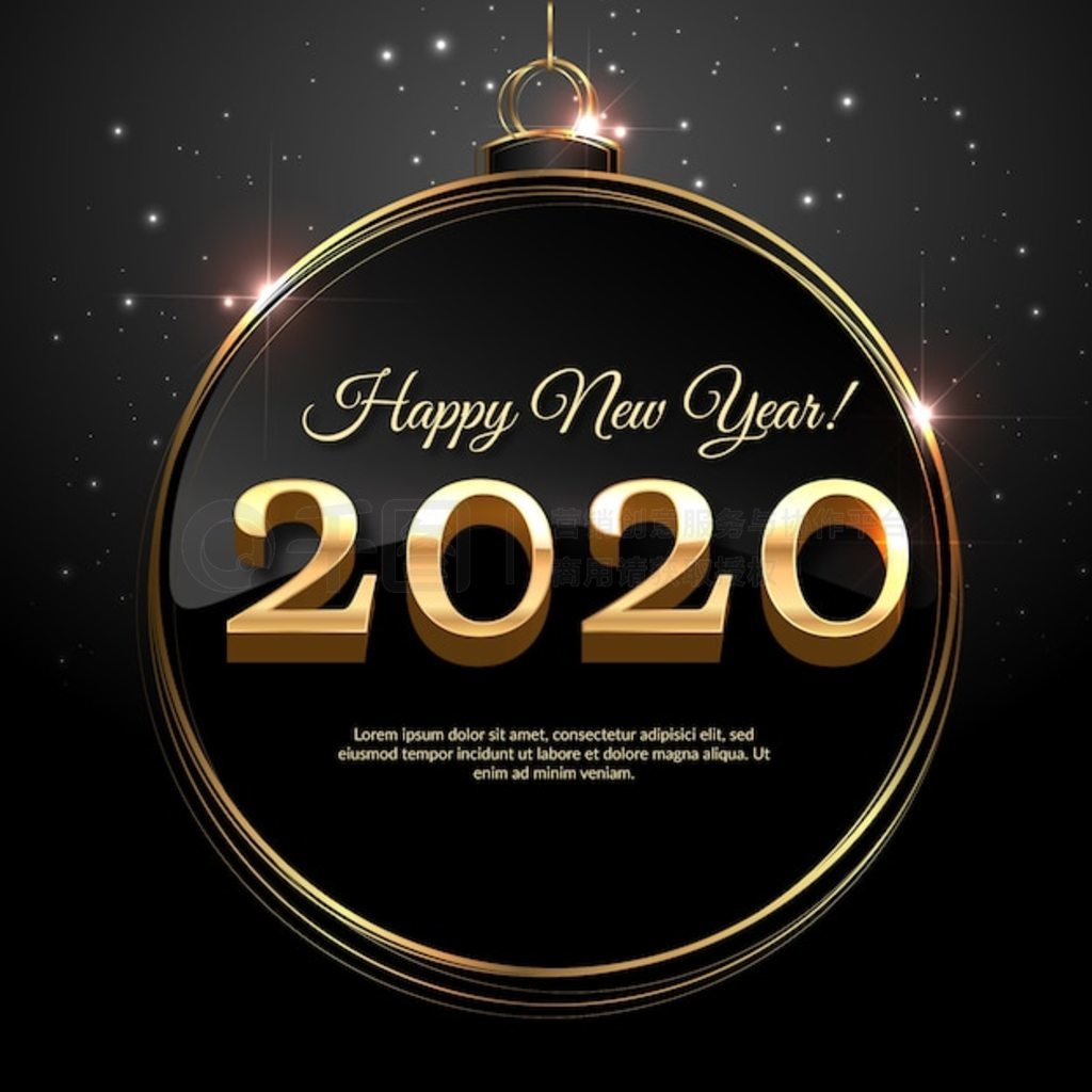 ʥе 2020 ƽ