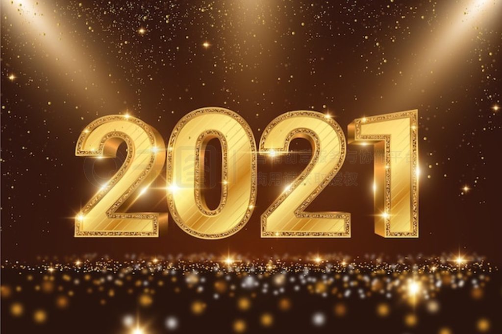 2021ƽ걳