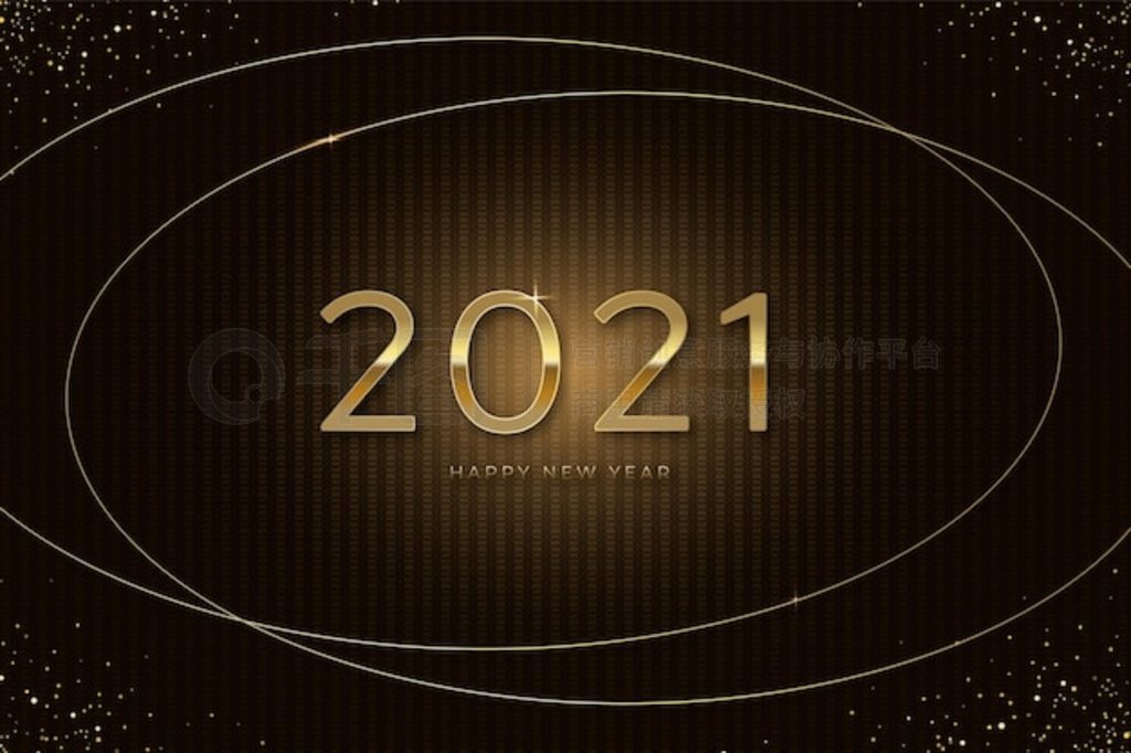 2021ƽ걳