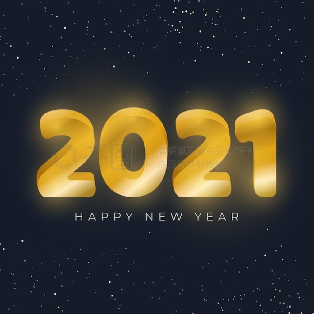 2021ƽ