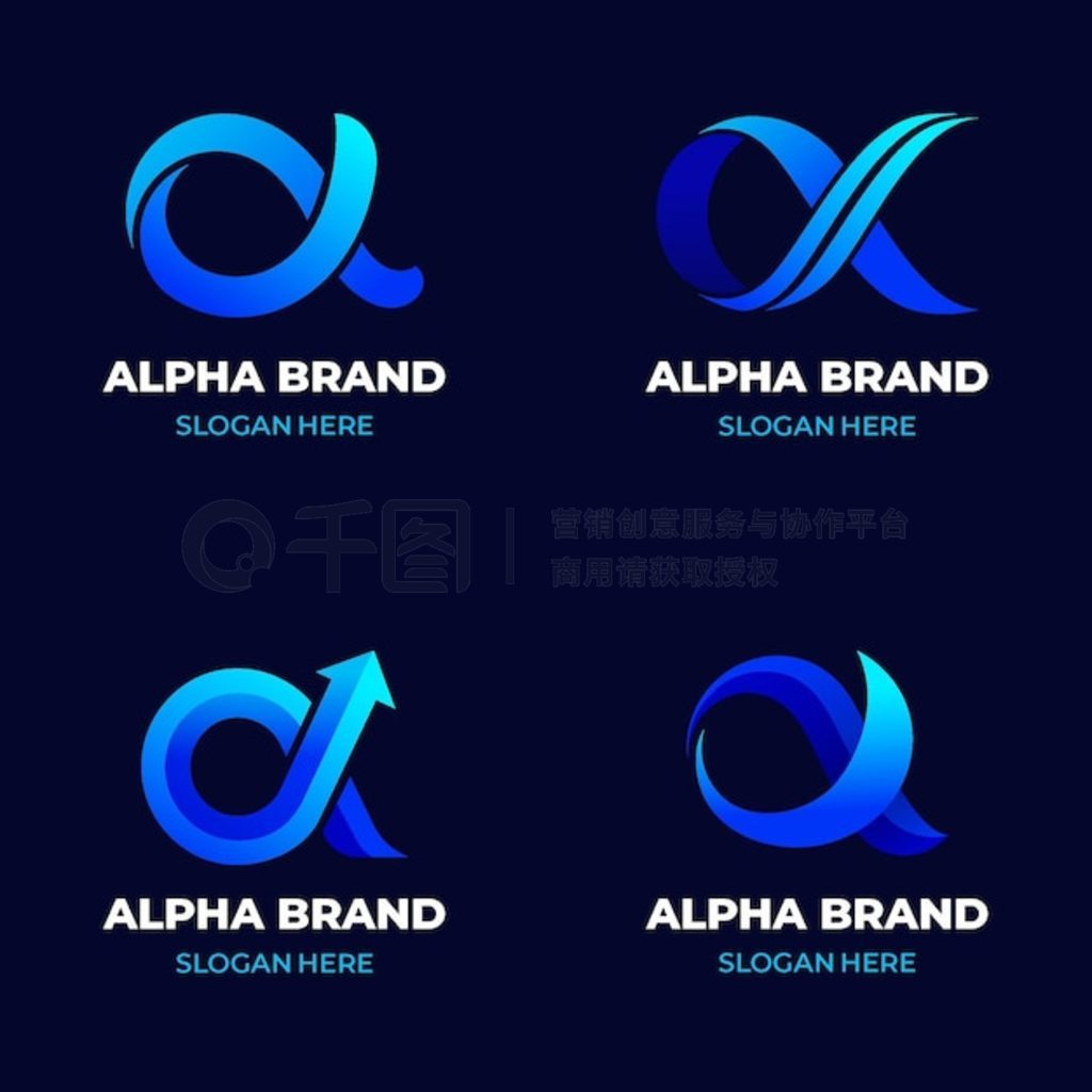 渐变 alpha 徽标包logo标识标志商标模板免费下载_ai格式_626像素_编号45384971-千图网