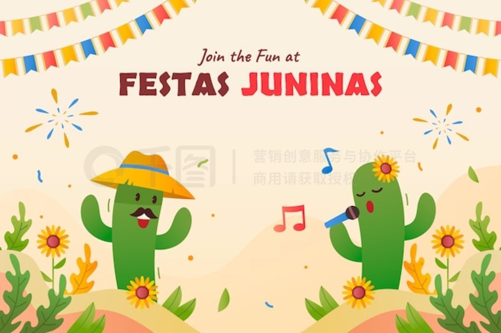  festas juninas ףĽ䱳